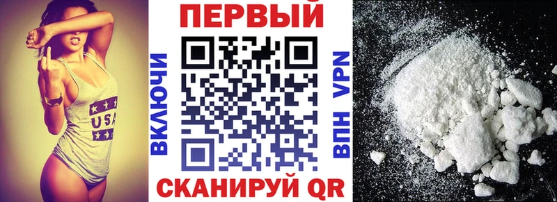 blacksprut tor  darknet как зайти  АМФЕТАМИН 97%  Свободный 