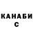 Кетамин VHQ Mertv
