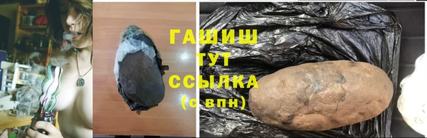 скорость mdpv Бугульма