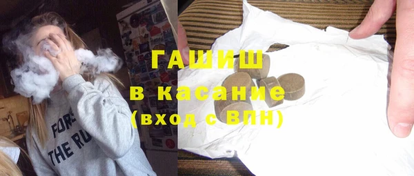 метамфетамин Богданович