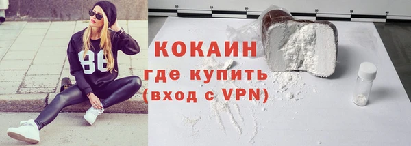 метамфетамин Богданович