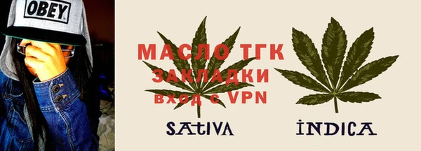2c-b Ступино