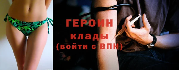 jwh Строитель