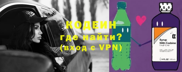 метамфетамин Богданович