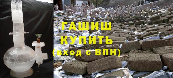 метамфетамин Богданович