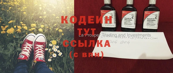 jwh Строитель