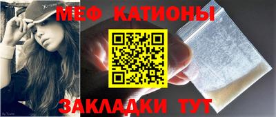 кокаин премиум Коммунар