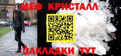 кокаин премиум Коммунар