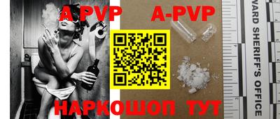 2c-b Комсомольск-на-Амуре