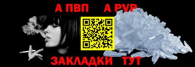 герыч Конаково