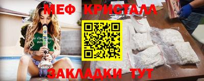 2c-b Комсомольск-на-Амуре