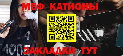 герыч Конаково