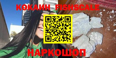 герыч Конаково