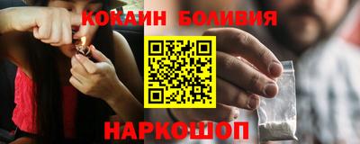 2c-b Комсомольск-на-Амуре