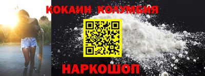 герыч Конаково