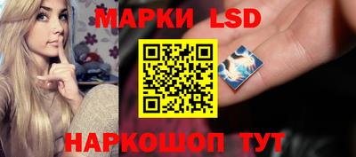 кокаин премиум Коммунар