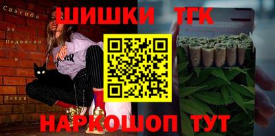 герыч Конаково