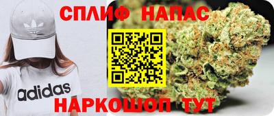 2c-b Комсомольск-на-Амуре