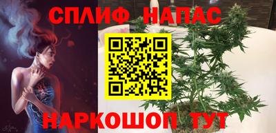 герыч Конаково