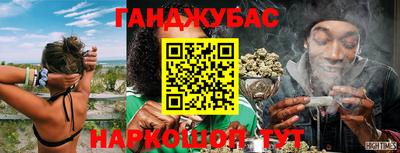 герыч Конаково