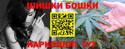 2c-b Комсомольск-на-Амуре