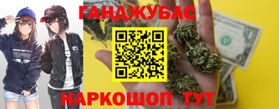 2c-b Комсомольск-на-Амуре