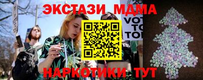 герыч Конаково