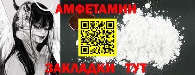 кокаин премиум Коммунар