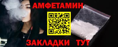 2c-b Комсомольск-на-Амуре