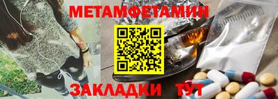 2c-b Комсомольск-на-Амуре