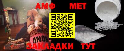 mdma Нягань