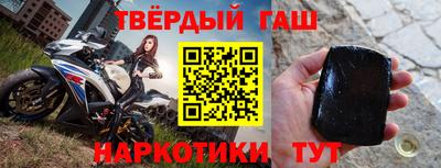 2c-b Комсомольск-на-Амуре