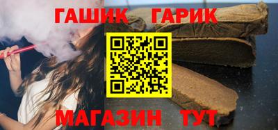кокаин премиум Коммунар