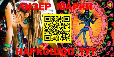 2c-b Комсомольск-на-Амуре