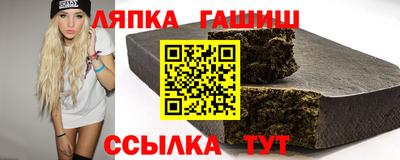 герыч Конаково