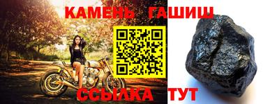 кокаин премиум Коммунар
