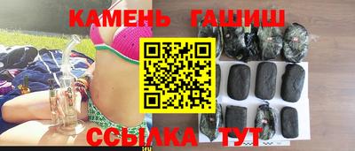 2c-b Комсомольск-на-Амуре