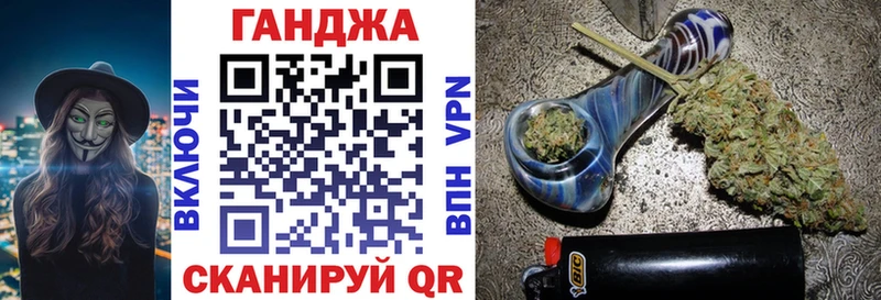 блэк спрут   Свободный  Марихуана конопля 